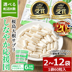 yӂ邳Ɣ[Łzz񐔂IׂI卪TvuȂ₩cv(60×2`12܁Ev120`720) Tv Tvg NHi gSl 卪 JvZ y 卪 N 