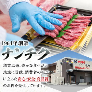 アイテムID:513789の画像4枚目