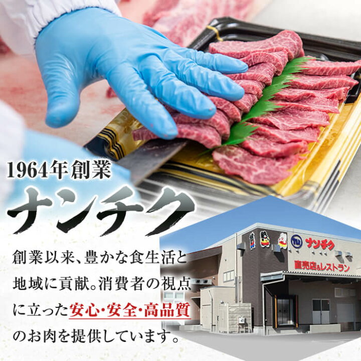 【ふるさと納税】日本一の牛肉!鹿児島県産黒毛和牛ロースステーキ4枚セット(4枚・計800g) 黒毛和牛 和牛 牛肉 肉 ステーキ リブロース サーロイン ゆず胡椒 柚子胡椒 国産 ギフト 冷凍【ナンチク】 鹿児島県曽於市 ふるさと納税 黒毛和牛 藤原牛 ロースステーキ 約1kg(2023年10月中旬より順次発送) 広島県竹原市