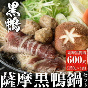 yӂ邳Ɣ[ŁzԂ̂ŁFZbgB v600g(150g×4)IF     Ⓚ  IK3 Yy{L@z