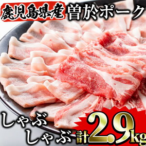 yӂ邳Ɣ[Łz]sY ]|[NԃZbg2.9kg Y Y  Ⓚ ؓ Ԃ ؃[X ؃o [X ؂藎Ƃ ؃~` [X ~` lߍ킹