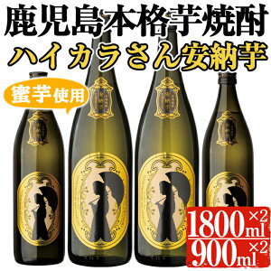yӂ邳Ɣ[Łz{iĒunCJ̏Ē[v(ꏡrE1800ml×2{A900ml×2{) Ē Ē {iĒ  ܈ [    AR[ Zbg YyƁz
