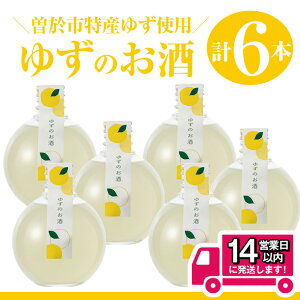 yӂ邳Ɣ[Łz2TԈȓI]s 䂸̂(360ml×6{Zbg) Mq 䂸 L[ {iĒ Ē   AR[ MtgyRXz