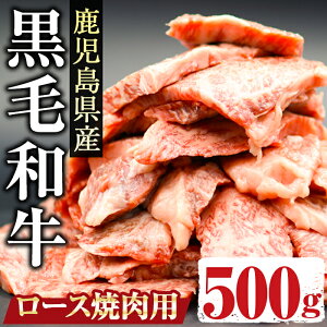 yӂ邳Ɣ[ŁzYјa[X500g(ēpJbg) Y Y јa a  [X ٓ  Ⓚ ȒP BBQ ē  ̂Vbv yAO