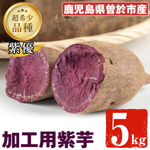 yӂ邳Ɣ[Łzyʌz Hp܂D(5kg)   ܂ F Tc}C TL}T TLC  D َqy_z