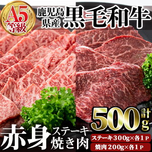 yӂ邳Ɣ[ŁzYјa(A5)ԐgXe[L(300g×1P)Ԑgē(200g×1P)v500g  Y Ԑg A5 Ⓚ јa  Xe[L ēyJ~`Nz