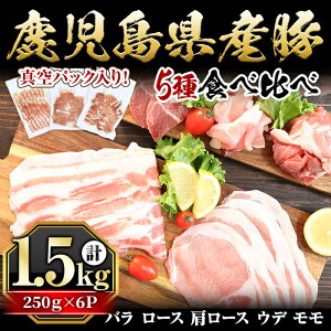 yӂ邳Ɣ[ŁzYuVb؁v؃oE[XE[XEEEf(250g×6PEv1.5kg) Y  ؓ o [X [X  Ef ē IĂ Ԃ ^pbN 