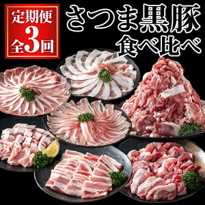 yӂ邳Ɣ[ŁzyS3ցz܍ؐHהג (v5.1kg) Y Y   ؓ  Ⓚ Ԃ 3 Zbg Hה [X o  ؂藎Ƃ 󂠂 s