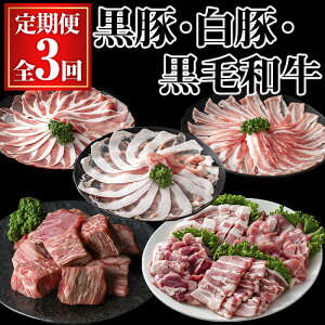yӂ邳Ɣ[ŁzyS3ցz؁E؁Eјa̒ (v3.2kg) Y Y  ؓ  Ⓚ ~ Hה 4 Zbg [X o  Ef g  јa A5 q