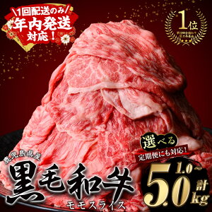 yӂ邳Ɣ[Łzy1ẑ݁INΉIzy2kg 25,000~z@eʁE񐔂Iׂ遄Y јa XCX(v1`5kg /  S3 or 5 ) a     XC