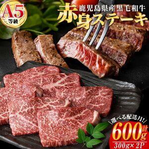 yӂ邳Ɣ[ŁzIׂ遄Yјa(A5)ԐgXe[L v600g(300g×2pbN)  Y Ԑg Xe[L  A5 Ⓚ јa  Iׂ ԐgXe[L ԐgyJ