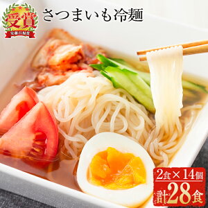 �y�ӂ邳�Ɣ[�Łz������S���܎�܁₳�܂������(2�H��×14�E�v28�H) ���܂��� �T�c�}�C�� ��� ���� �� ���Ɛ� �퉷 �퉷�ۑ��y���{�L�@�z