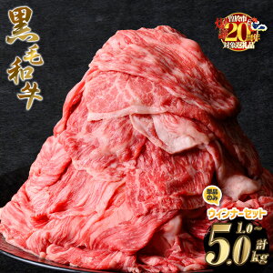 �y�ӂ邳�Ɣ[�Łz �y2kg 25,000�~�z�@�����e�ʁE�񐔂��I�ׂ遄���������Y ���јa�� �����X���C�X(�v1�`5kg / ����� �S3�� or 5�� ) �a�� ���� �� �� ���� �X���C�X �����Ă� �����₫ �Ⓚ ���Y 