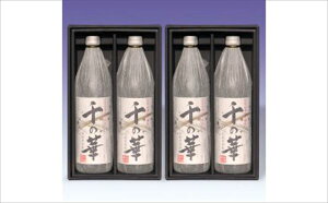 yӂ邳Ɣ[Łz Ē̉ (900ml×2{×2Ev4{)yΉz