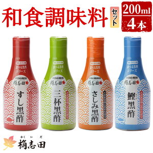 yӂ邳Ɣ[Łzuc()̘aH4Zbg(|EOt|Eݍ|E| e200ml)|  uc  lߍ킹 {gyR|z