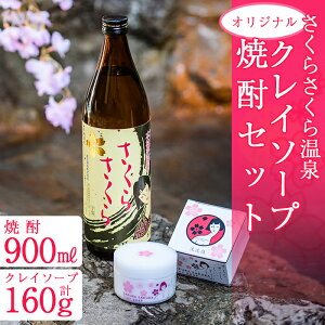 yӂ邳Ɣ[Łz炳牷@IWiNC\[vEIWiĒZbgy炳牷z