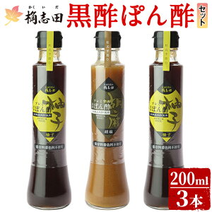 yӂ邳Ɣ[Łzucۂ|Zbg(e200ml×3{)|  uc L@č| ||yR|z