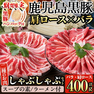 �y�ӂ邳�Ɣ[�Łz�����Ԍ���I���؃n���o�[�O�t�����������Y�I���������؂̂���Ԃ���ԓ�Z�b�g�I�������̃X�[�v�̑f�E�Y�̃��[�����t�����[�X���E�o������2��ނ̓ؓ�����I�� ��