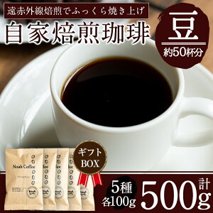 yӂ邳Ɣ[Łz҂ɓ̏Ԃł͂蓤{̃sAȖɂAԊOłӂƏĂグ蓤s蓤100g×5lߍ킹tR[q[  lߍ