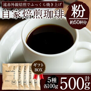 yӂ邳Ɣ[Łz҂ĕ̏Ԃł͂蓤{̃sAȖɂAԊOłӂƏĂグ蓤s蓤100g×5lߍ킹tR[q[  l