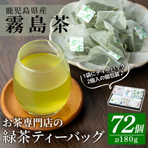 yӂ邳Ɣ[ŁzX̗ΒeB[obO(v72)Y Y Y  eB[obO y Β   lߍ킹 l ݔׁydz