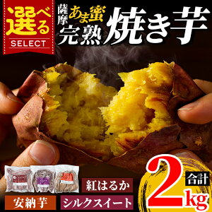 yӂ邳Ɣ[ŁzIׂⓀĂIFܖnĂ2kg(g͂邩EVNXC[gE[)Y n Yg͂邩 VNXC[g [ ⓀĂ Ĉ ₫ ytb