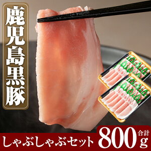 yӂ邳Ɣ[Łz؂ԂԃZbgv800g(400g×2pbN)Y Y   ؓ   ؂ ؃o o [X J^[Xyĕ؏ӂӂ؂̗z