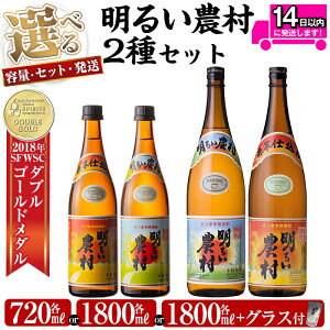 yӂ邳Ɣ[ŁzsIׂeʁEZbgEt{iĒݔׁI邢_EԈdݖ邢_Zbg(e720ml or e1,800ml or e1,800mlOXtZbg ory3ցze1,800ml) Ē 