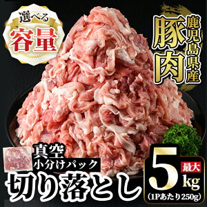 yӂ邳Ɣ[ŁzsIׂeʁtYIYؓ؂藎Ƃ^󏬕(v1.25kg`v5kg)  ؓ ؂藎Ƃ  ^pbN ؗy̖Lyz