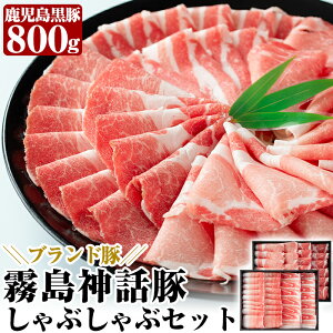 yӂ邳Ɣ[Łz؂ԂԃZbg(800g)ؓ Ԃ ؂ Hה o ؃o J^  VyxmHiz