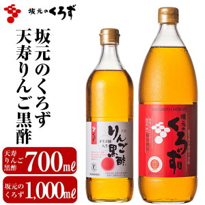 yӂ邳Ɣ[Łz⌳̂낸(1,000ml)V񂲍|(700ml)v2{ZbgBیpHi̓V񂲍|͒̃rtBYXۂKɑ₵AȂ̒qǍDɕۂ|ły