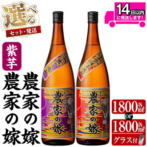 yӂ邳Ɣ[ŁzsIׂZbgEt{iĒݔׁu_Ƃ̉Łvu_Ƃ̉Łv(e1,800ml or e1,800mlOXtZbg ory3ցze1,800ml) Ē Ē {iĒ {iĒ 