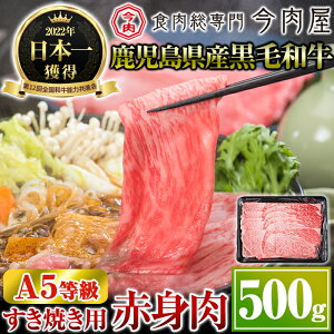 yӂ邳Ɣ[ŁzIA5IYјaĂpԐg(500g)kCEzsY јa Y   Ԑg Ă Ԃ Ⓚyz