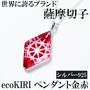 yӂ邳Ɣ[ŁzF؎qecoKIRI y_g (1) KX׍H Y fB[X bh lbNX ANZT[ Mtg v[gy̏KXH[qہz