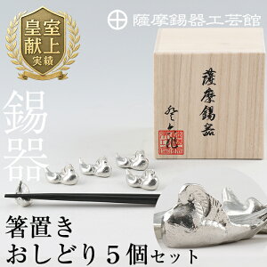 yӂ邳Ɣ[ŁzF@uǂ@5ZbgsfBAfڑt `H|i i  u  H pi Mtg  蕨 v[gyFH|فz