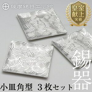 yӂ邳Ɣ[ŁzF@Mp^3ZbgsfBAfڑt `H|i i  M XNGA  H pi Mtg  蕨 v[gyFH|فz