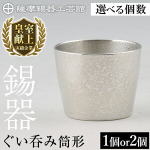 yӂ邳Ɣ[ŁzIׂF ۂݓ` (1 or 2)sfBAfڑt `H|i i  ۂ   H yA Zbg pi Mtg  蕨 v