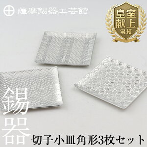 yӂ邳Ɣ[ŁzF@؎qMp`3ZbgsfBAfڑt `H|i i  M XNGA  H pi Mtg  蕨 v[gyFH|فz