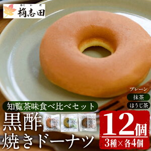 yӂ邳Ɣ[Łz|Ăh[icmHה׃Zbg(12)|  uc h[ic h[ibc lߍ킹 mَq XC[c fU[g َq o^C zCgf[ y