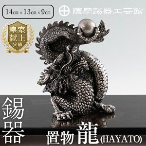 yӂ邳Ɣ[ŁzF폸u-HAYATOsfBAfڑt `H|i i    u CeA pi Mtg  蕨 v[g N yFH|فz