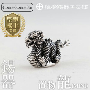 yӂ邳Ɣ[ŁzF폸u-MINIsfBAfڑt `H|i i    u CeA pi Mtg  蕨 v[g N yFH|فz