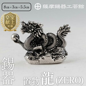 yӂ邳Ɣ[ŁzF폸u-ZEROsfBAfڑt `H|i i    u CeA pi Mtg  蕨 v[g N yFH|فz