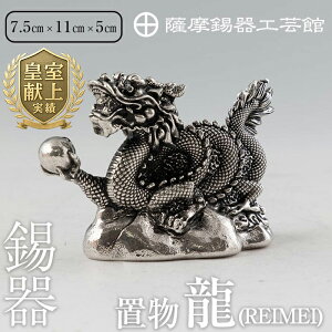 yӂ邳Ɣ[ŁzF폸u-REIMEIsfBAfڑt `H|i i    u CeA pi Mtg  蕨 v[g N yFH|فz
