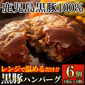 yӂ邳Ɣ[Łz؃no[O(100g×6)Y Ⓚno[O Y ؓ  no[O W `  100% l炵yʉz