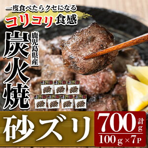 yӂ邳Ɣ[Łz| YYΏ(100g×7PEv700g) Y { Ƃ {  YΏ YΏĂ YΏĂ YΏČ{ ܂ y^ZHz