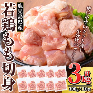yӂ邳Ɣ[ŁzY {ؐg (v3kgE300g×10) Y {    ؂g  Ⓚ Jbg ZyTRINITYz