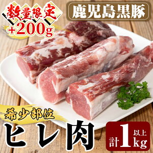 yӂ邳Ɣ[ŁzʌI؃q(v1kgȏ{200g) Y  ؓ  Ԃ u^ Ђ q Ђ ubNyĕ؏ӂӂ؂̗z