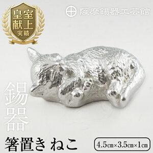 yӂ邳Ɣ[ŁzF u ˂ HsfBAfڑt `H|i i  u L lR H pi Mtg  蕨 v[g yFH|فz