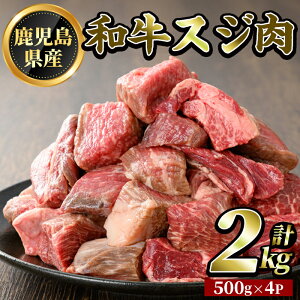 yӂ邳Ɣ[ŁzYaXW(v2kgE500g×4P) Y  Y   yr[tqz