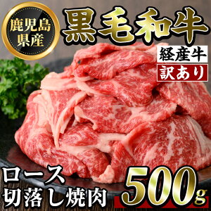 yӂ邳Ɣ[Łz󂠂EsYјa(oY)[X؂藎Ƃē(500g) LjN Ă Y Y јa    KiOyr[tqz